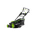 Купити Бензинова газонокосарка Zipper ZI-BRM508