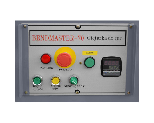 Купить Бездорновый гибочный станок для труб и профилей Cormak BENDMASTER 70