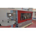 Купить Кромкооблицовочный станок Holzmann KAM 215EPSV 400В