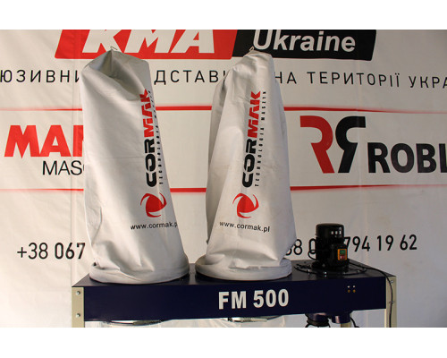 Купить Аспирация CORMAK FM500 FM500/400V