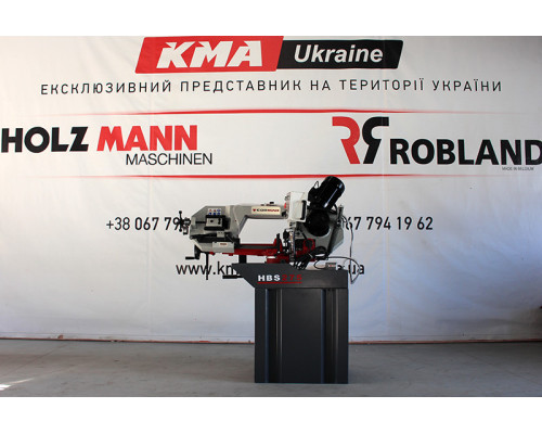 Купити Стрічкова пила CORMAK HBS275