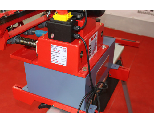 Купити Верстат для заточування стругальних ножів Holzmann MS 7000