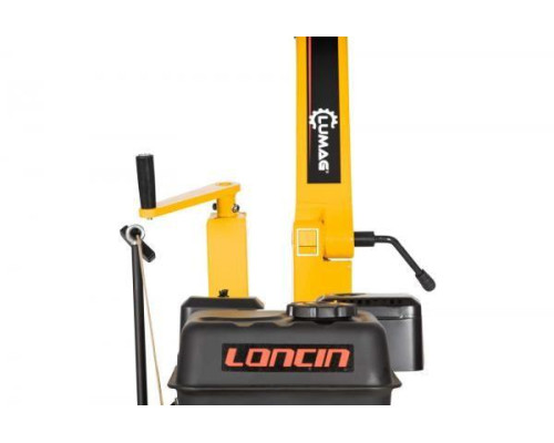 Купити Траншеєкопач Lumag GF450