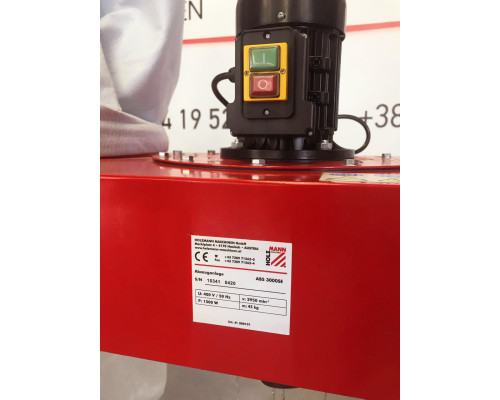 Купить Система вытяжки HOLZMANN ABS3000SE_400V