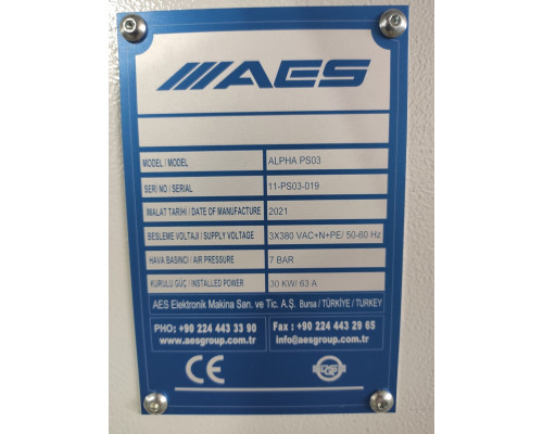 Купить Пильный центр с ЧПУ AES ALPHA PS-04 3800
