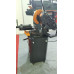 Купить Дисковая пила Dispa Makina S 250