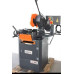 Купить Дисковая пила Dispa Makina S 275