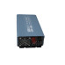 Купить Инвертор напряжения MEXXSUN MXS-1500