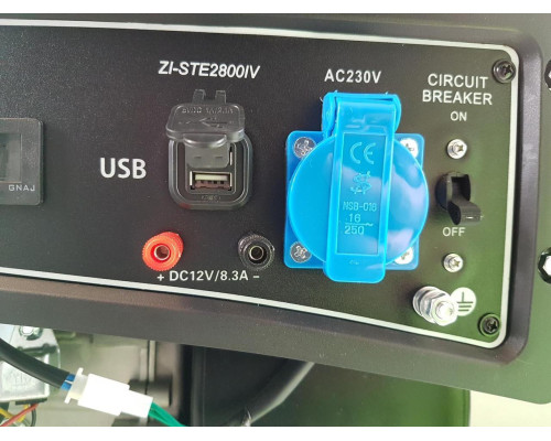 Купить Инверторный генератор Zipper ZI-STE2800IV