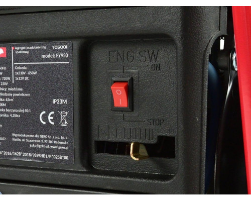 Купить Генератор бензиновый Tvardy T05001