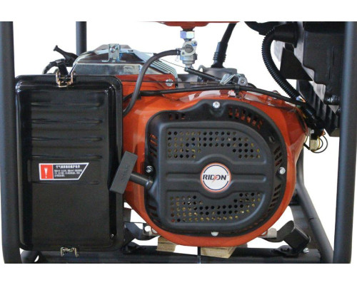 Купить Бензиновый генератор EF Power RD6500S
