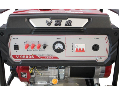 Купить Бензиновый генератор EF Power V9500S