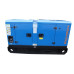 Купить Дизельный генератор SOYGEN SGR 28 KVA