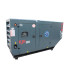 Купить Дизельный генератор KARJEN KJR 150 KVA