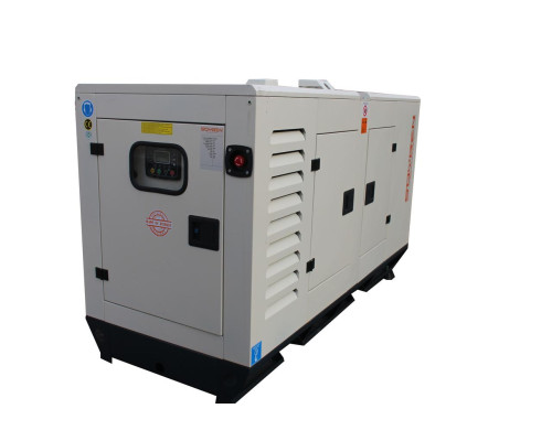 Купить Дизельный генератор SOYGEN SGB 35 KVA