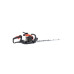Купить Кусторез Faworyt Pro NP61 R (FPN TPN250)