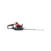 Купить Кусторез Faworyt Pro NP61 R (FPN TPN250)