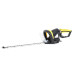 Купити Кусторез электрический Lider Plus EN620R