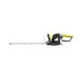 Купити Кусторез электрический Lider Plus EN620R