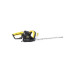 Купити Кусторез электрический Lider Plus EN620R