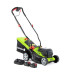 Купить Газонокосилка аккумуляторная 2x20V 4garden AM3422S