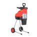 Купить Измельчитель садовый Faworyt GTR2844