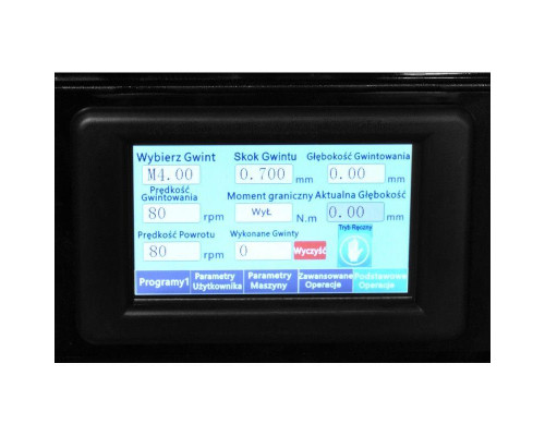 Купити Різьбонарізний верстат CORMAK RG36PWx1700