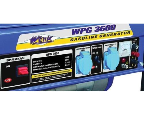 Купить Бензиновый генератор Werk WPG3600 2,5 кВт