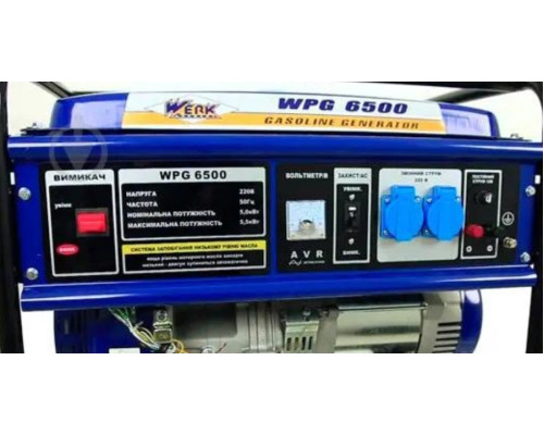 Купить Бензиновый генератор Werk WPG6500 5 кВт